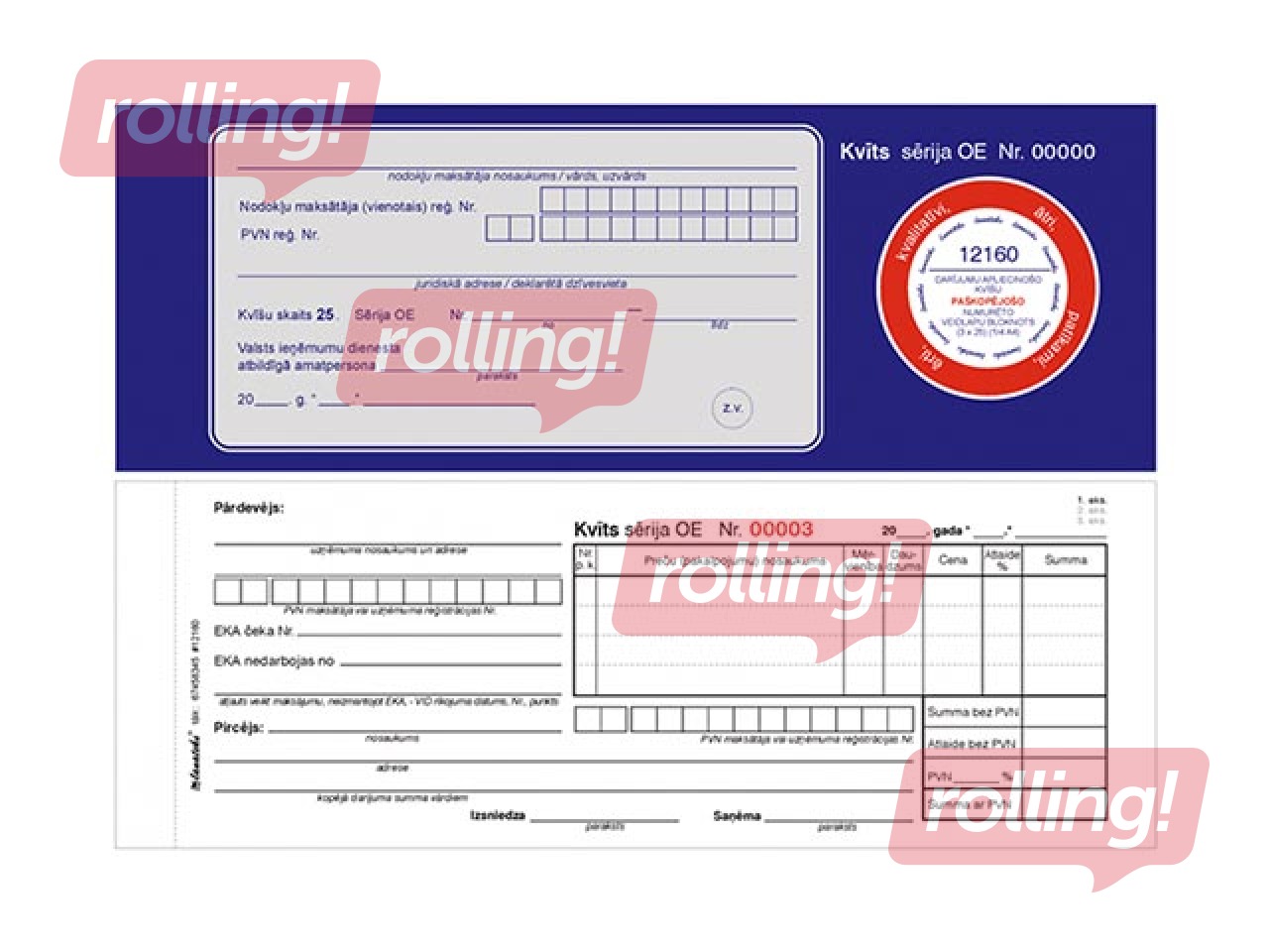 Квитанции, подтверждающие сделку, 1/4 A4, самокопирующиеся, 3 слоя, 25 комплектов