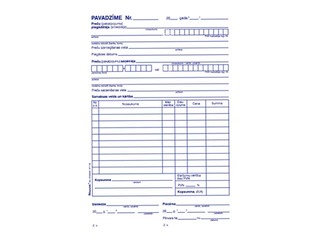 Pavadzīme, A5, paškopējoša, 33 komplekti