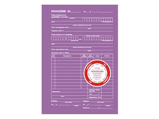 Pavadzīme, A5, paškopējoša, 33 komplekti