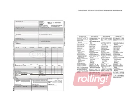 CMR starptautiskā preču - transporta pavadzīme ar numuriem, 6 eksemplāri