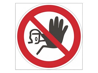 Наклейка - знак 