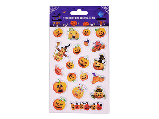 Uzlīmes Centrum, Puffy Halloween, 1 lapa