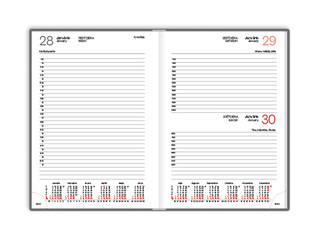 Calendar part Manager 
