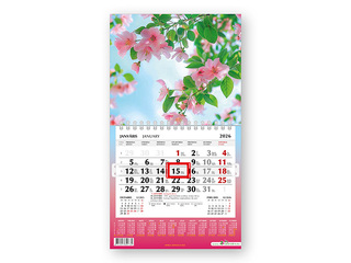 Wall Calendar Mini, Flowers