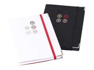 Notebook A5 Balts business with rubber, white or black