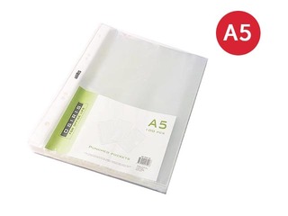 Pockets for documents, A5, glossy, 40 mic., 100 pcs.