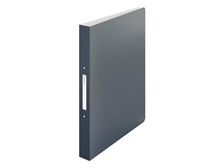 Folder with 2 rings Leitz Cozy, A4, gray, 25mm