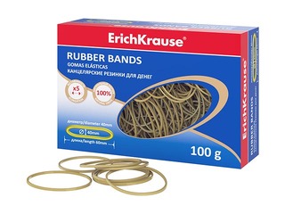 Rahakummid ErichKrause, beež, 40mm, 100g