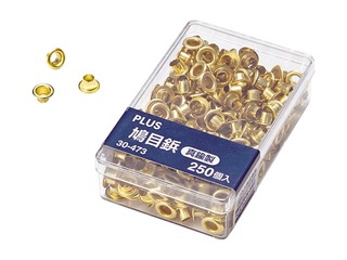 Kniedītes Plus, zeltītas, 250 gab.