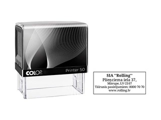 Печать на заказ, Printer 50