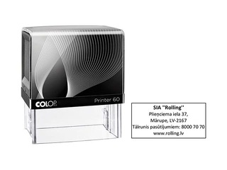 Custom stamp, Printer 60