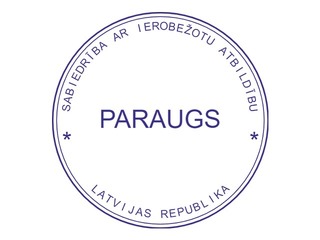 Zīmogs pēc pasūtījuma, Printer R40