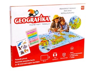 Игрa Geografika