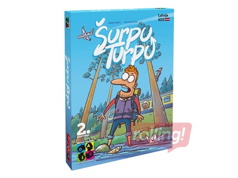 Настольная игра «Вперед-назад»