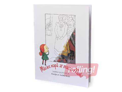 Darba burtnīca Mula, “Karija ar melnu kaķi”