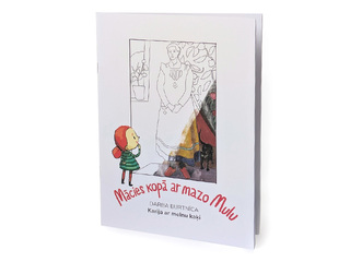 Workbook Mula, “Karija with a Black Cat”