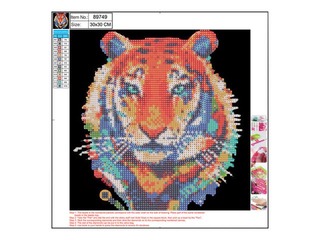 Алмазная мозайка 