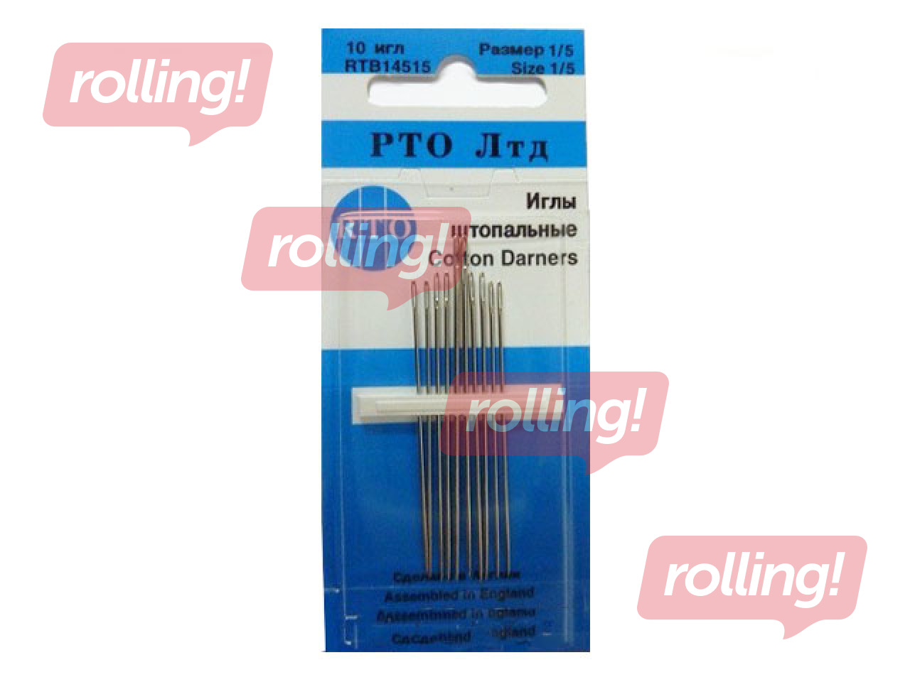 Lāpāmadatas (1/ 5), 10 gab.