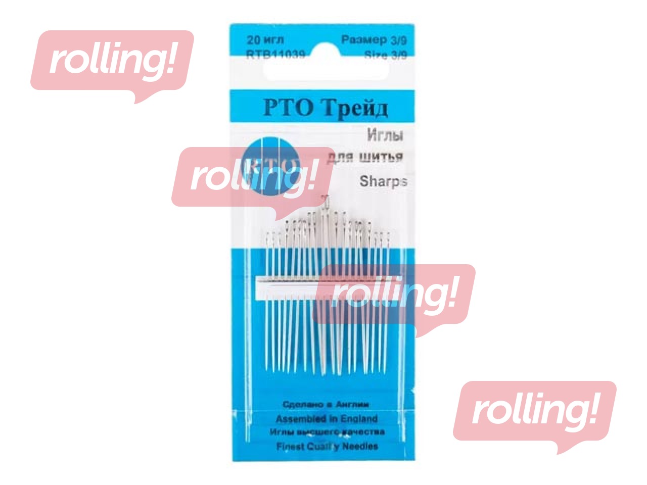 Šūšanas adatas (3/9), 20 gab.