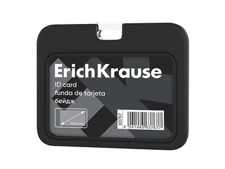 Идентификационная карта ErichKrause, силиконовая, чёрная, 85x54мм