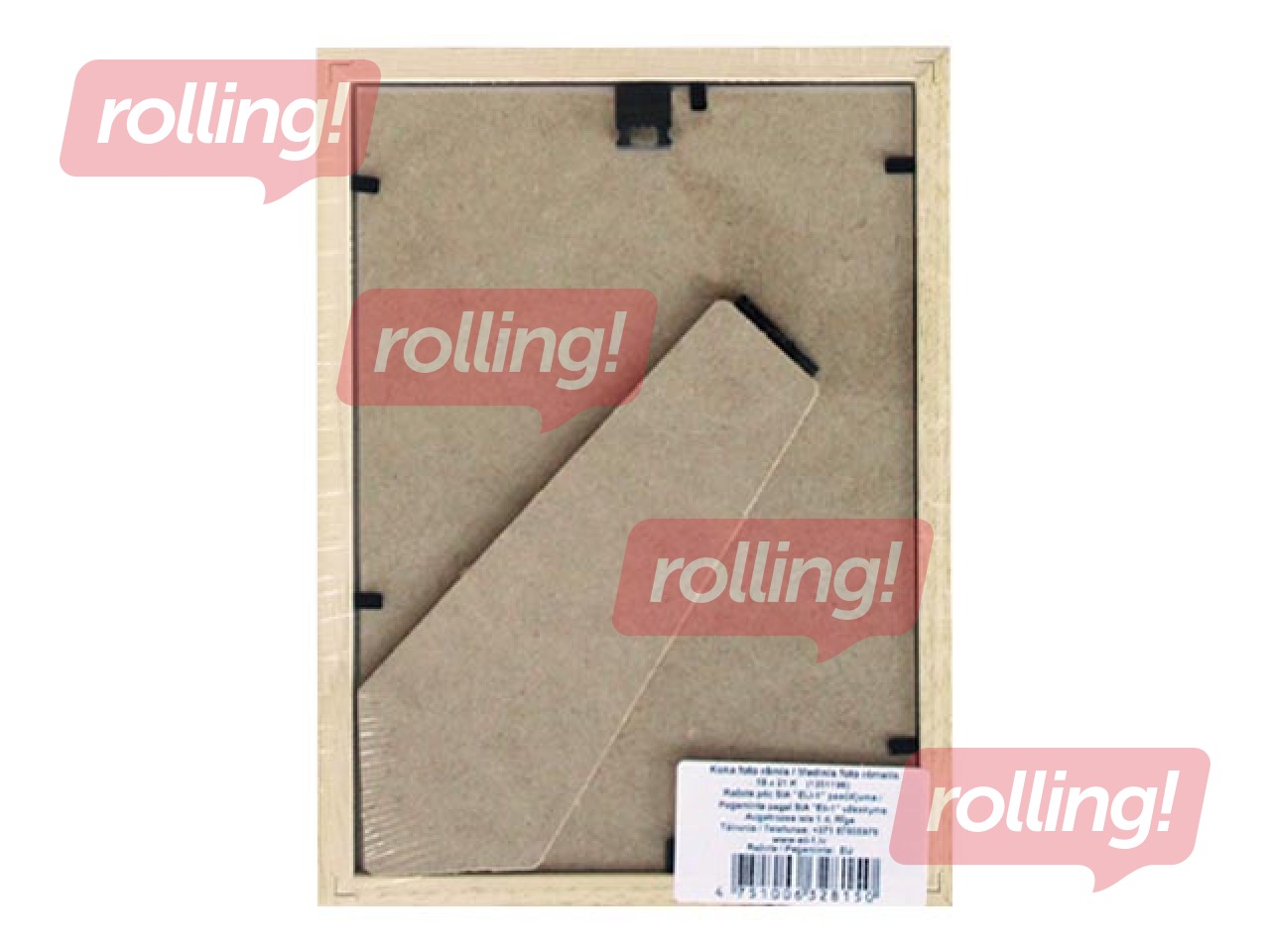 Foto rāmis Spring, A4, koka, tumši brūns