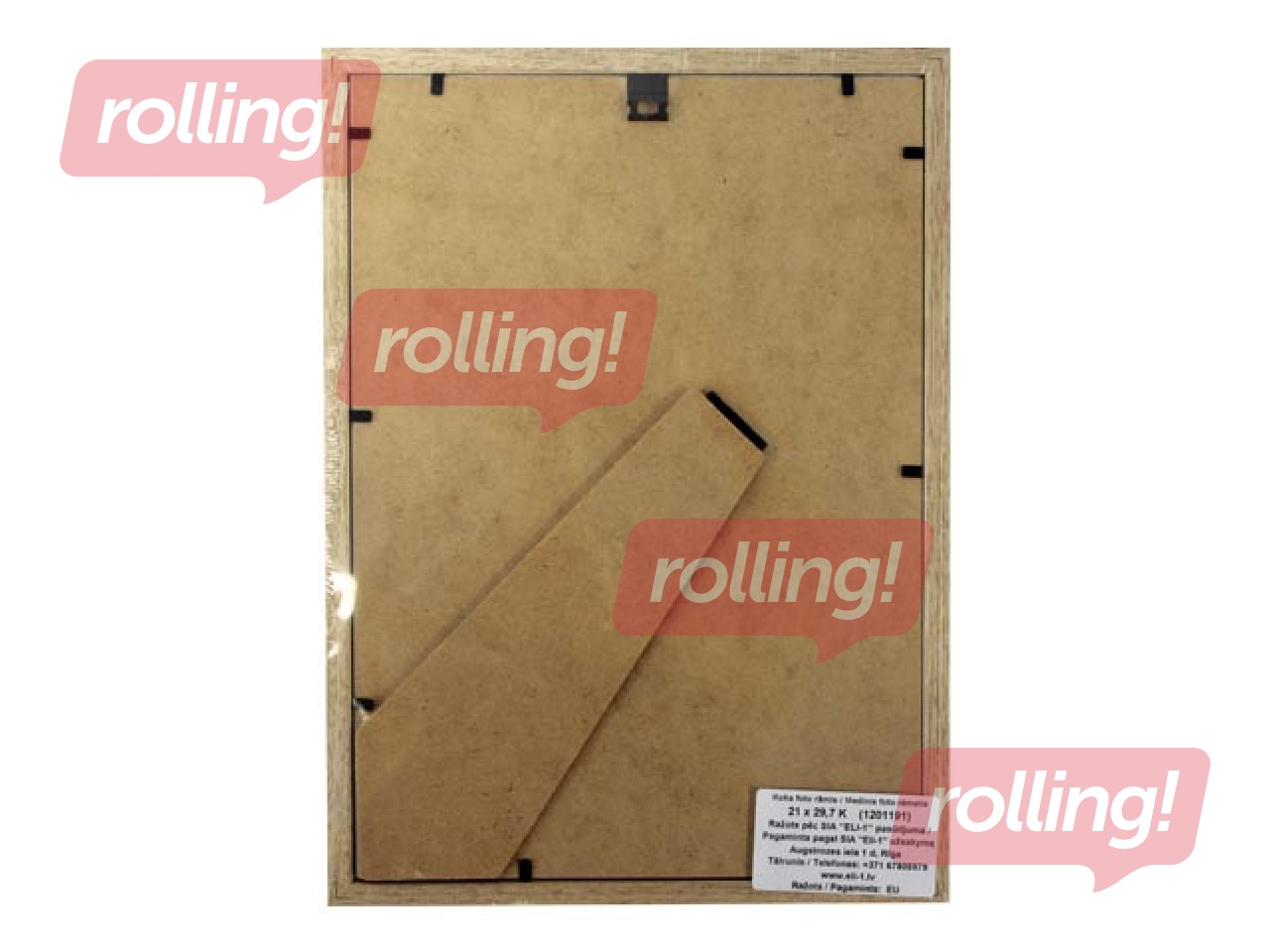 Foto rāmis Aura, A4, koka, brūns