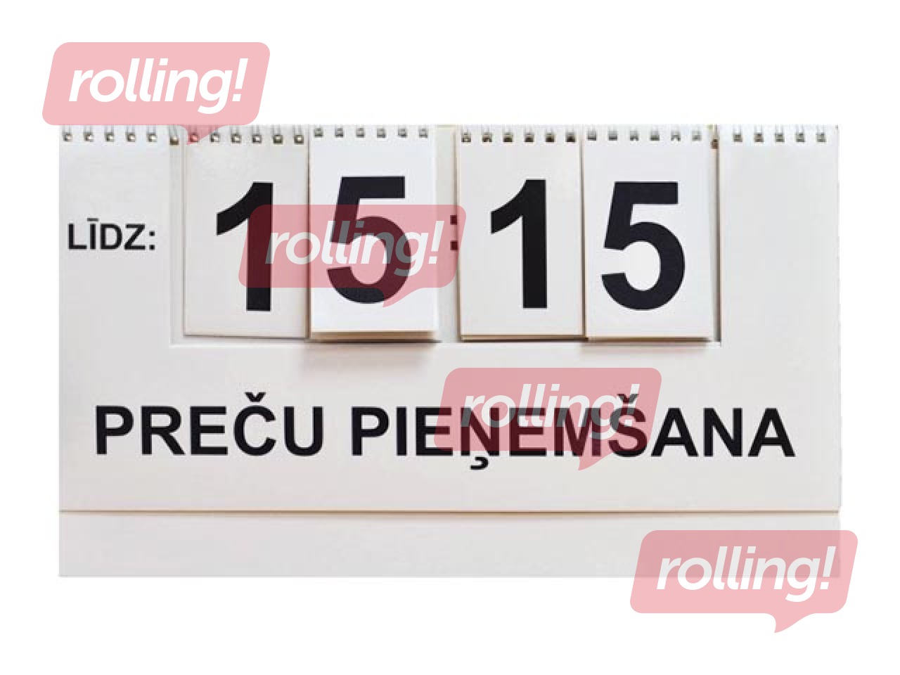 Pārtraukuma rādītājs 