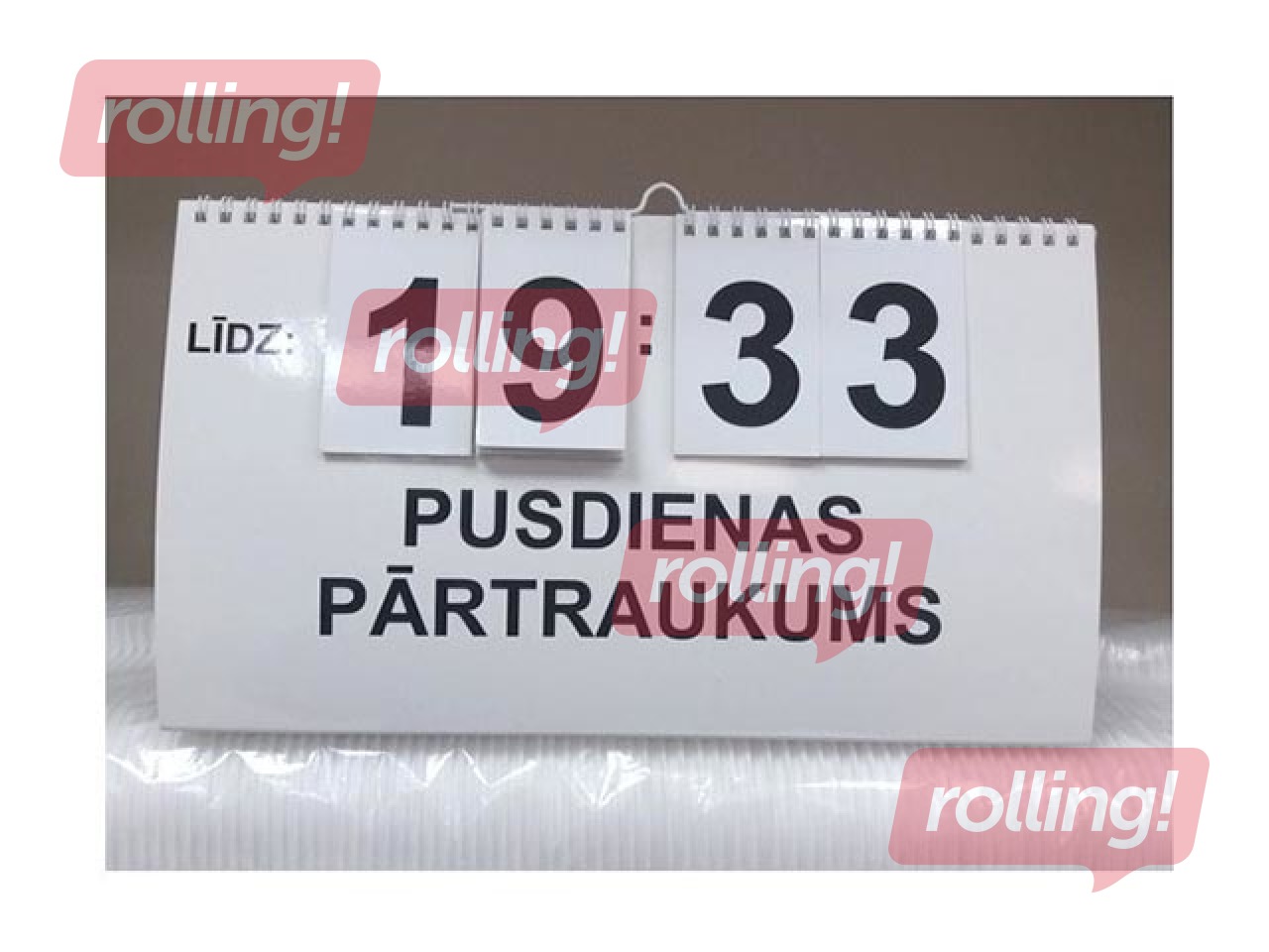 Pārtraukuma rādītājs 