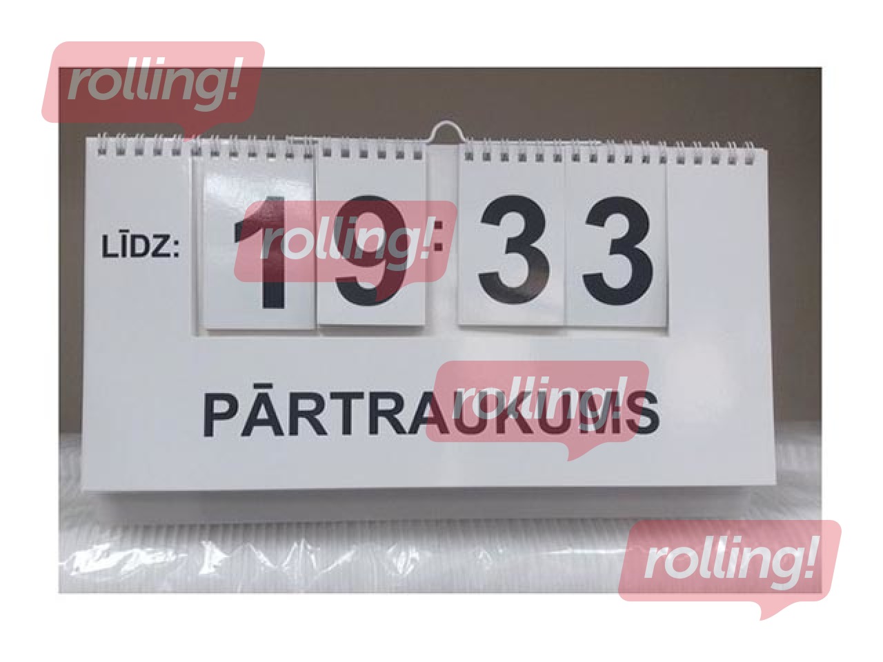 Pārtraukuma rādītājs 