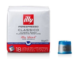 Coffee capsules Illy Classico Lungo, IperEspresso, 18pcs