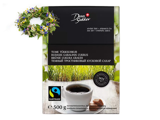 Cukurs brūnais graudos Dansukker, 500g +Līgo dāvana!
