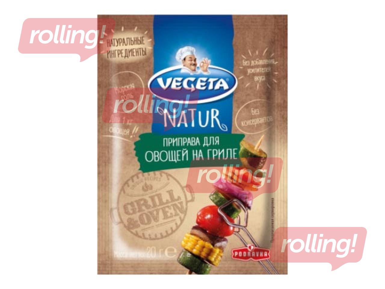Garšvielu maisījums Vegeta, Natur, grilētiem dārzeņiem, 20g