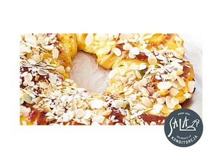 Kliņģeri Sala biezpiena, 1,5 kg