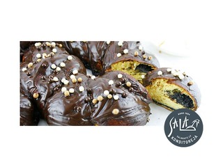 Kliņģeris Sala magoņu, 1.5kg