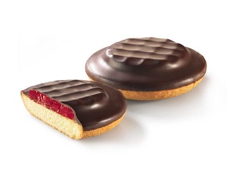 Cookies with raspberry filling Primart, 900g