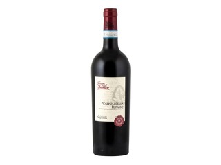 Red wine 