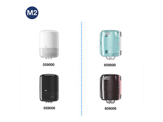 Papīra dvieļi Tork Advanced, M2, 1 slānis, 165m, 6 ruļļi +AKCIJA Pērc Tork papīra dvieļus un saņe