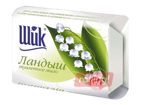 Ziepes Šik, maijpuķīte, 70g