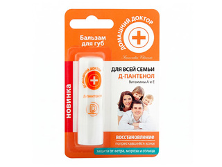 Huulepalsam DD D-pantenooliga, kogu perele, 3.6g