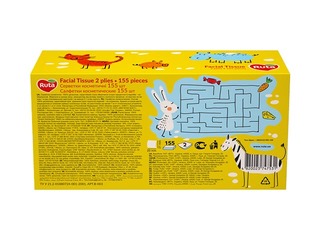 Kosmētiskās salvetes Ruta Kids, 2 kārtas, 155 gab.