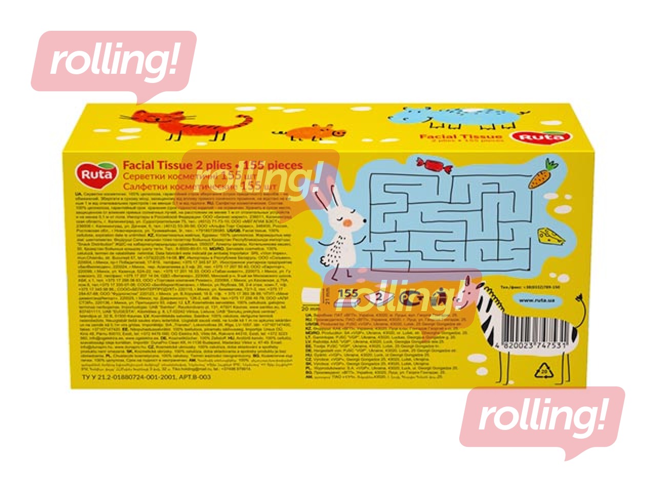 Kosmētiskās salvetes Ruta Kids, 2 kārtas, 155 gab.