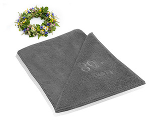 Mikrokiudlapp Aromatic 89, hall, 40x40cm +Jaanipäeva kingitus!