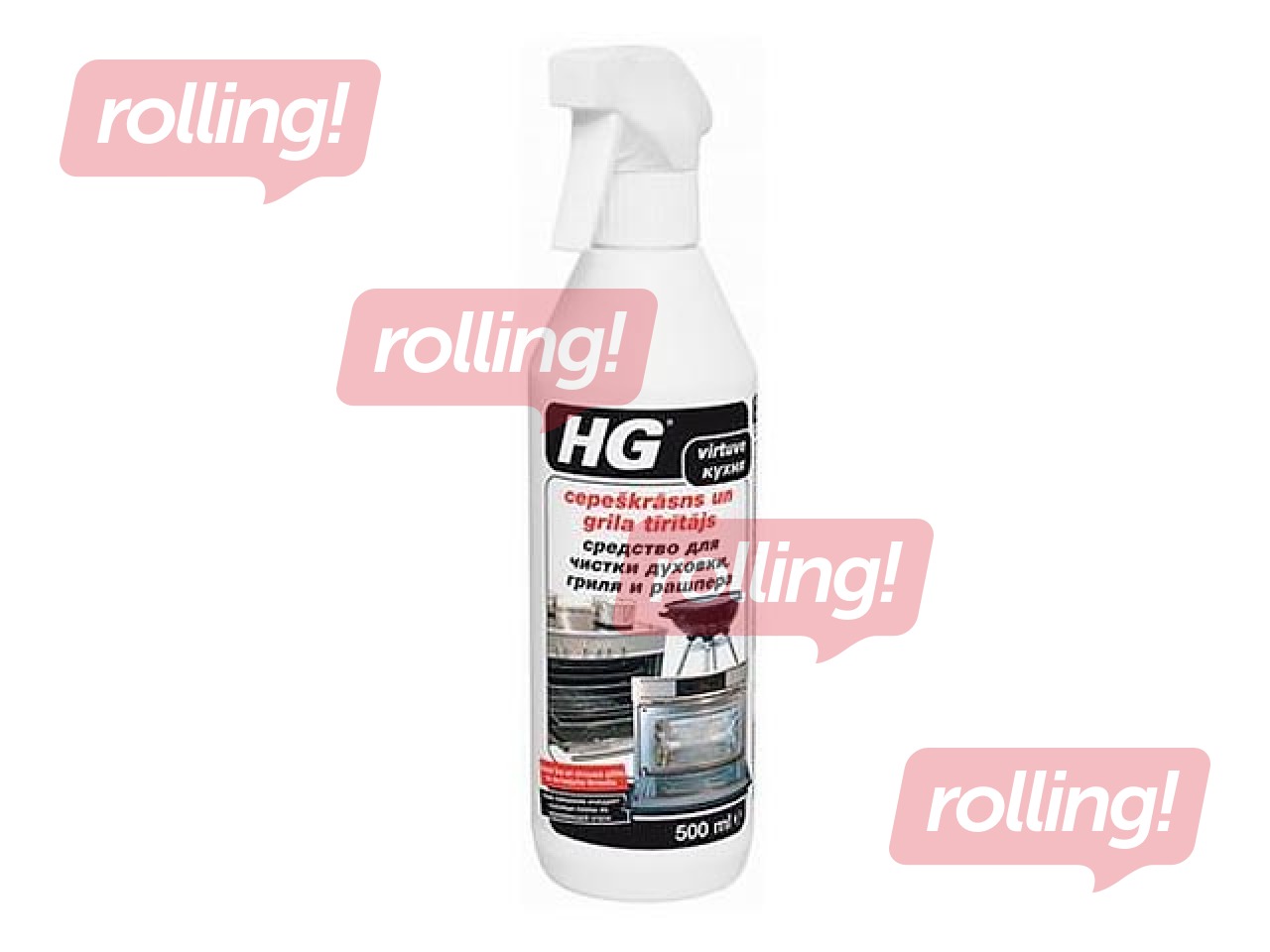 Puhastusvahend grillile ja ahjudele, HG , 500 ml