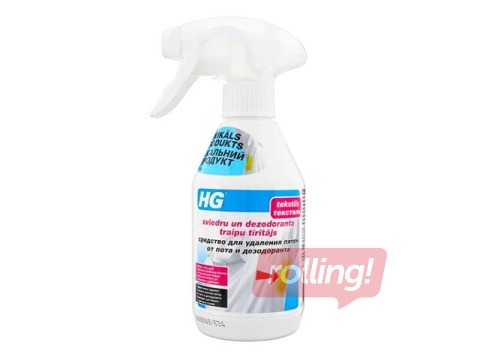 Средство для удаления пятен от пота и дезодорантов HG, 250мл