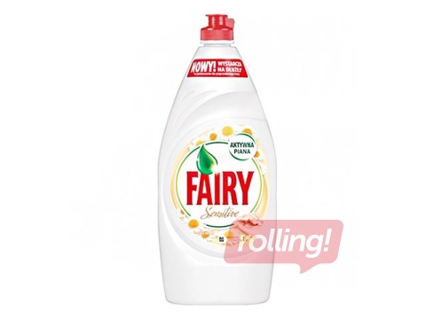 Средство для мытья посуды Fairy Sensitive Chamoline, 900 мл