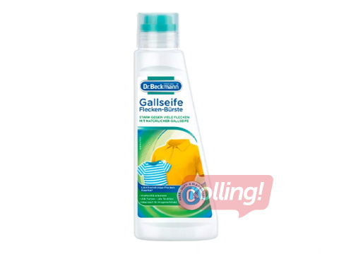 Пятновыводитель Dr.Beckmann, перед стиркой, с щеткой, 250мл