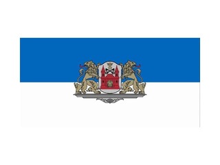 Riga city flag for pole, 200x100cm