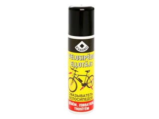 Bicycle oiler KVADRO, 150ml