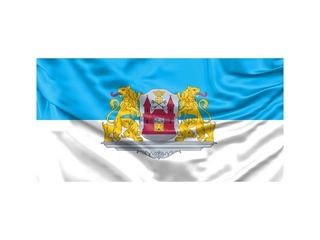 Riga city flag for flagpole, 200x100cm