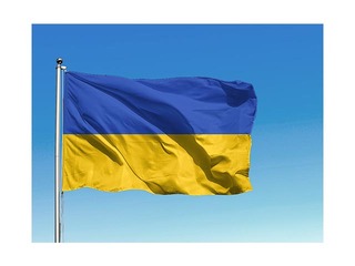 Flag of the Republic of Ukraine for flagpole, 200x100cm